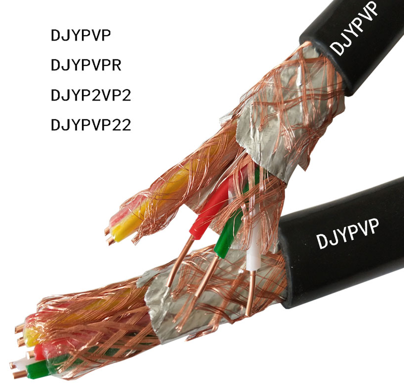 安徽DJYVP2R计算机电缆